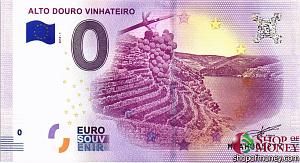 ALTO DUORO VINHATEIRO 0 ЕВРО 1