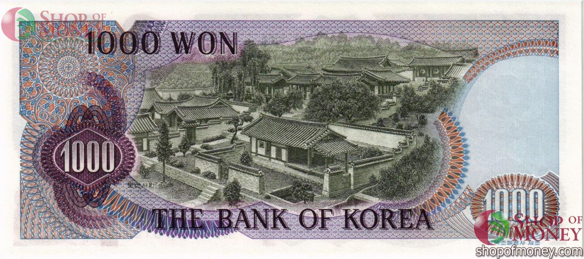 ЮЖНАЯ КОРЕЯ 1000 ВОН 2