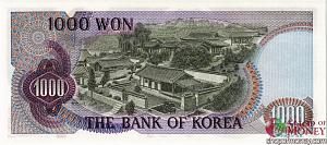 ЮЖНАЯ КОРЕЯ 1000 ВОН 2