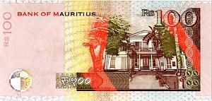 МАВРИКИЙ 100 РУПИЙ 2