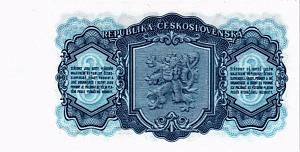 ЧЕХОСЛОВАКИЯ 3 КРОН 2