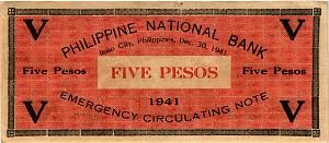 ФИЛИППИНЫ 5 ПЕСО (F) (N90) 2