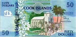 ОСТРОВА КУКА 50 ДОЛЛАРОВ 1
