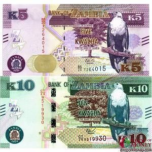 ЗАМБИЯ НАБОР 5 10 КВАЧА 1