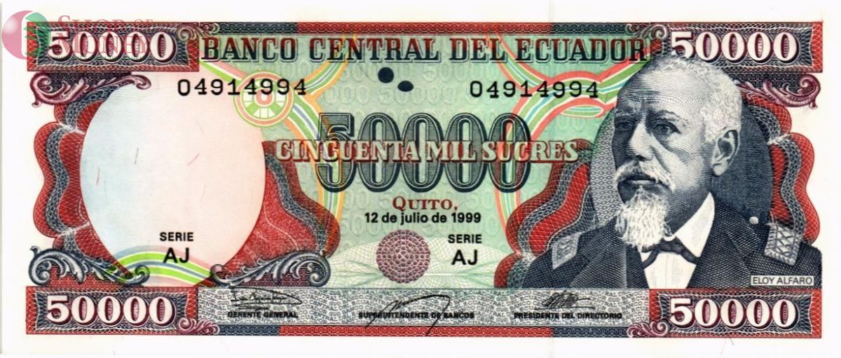 ЭКВАДОР 50000 СУКРЕ (12-07-1999) 1