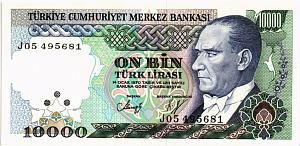 ТУРЦИЯ 10000 ЛИР 1