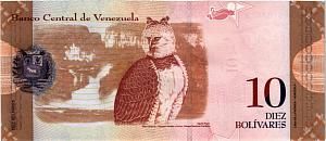 ВЕНЕСУЭЛА 10 БОЛИВАР 2