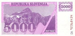 СЛОВЕНИЯ 5000 ТОЛАР 2