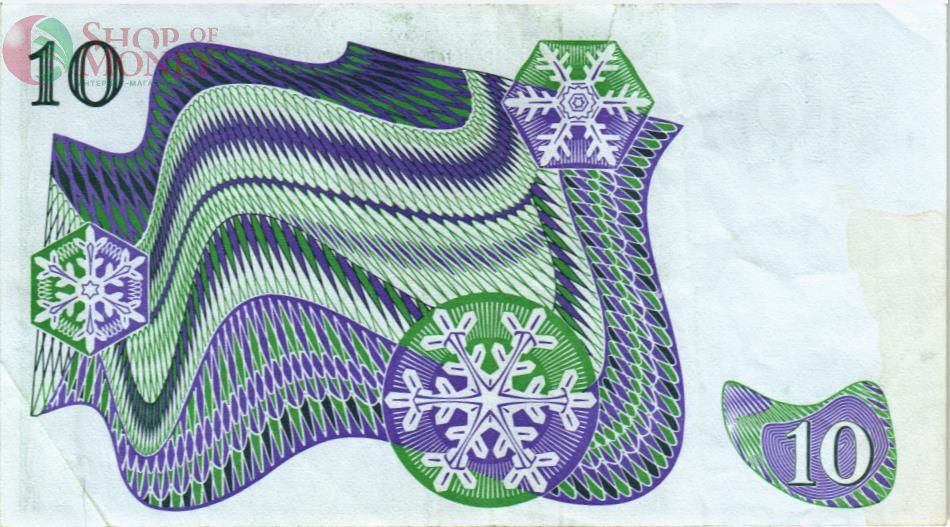 ШВЕЦИЯ 10 КРОН 2