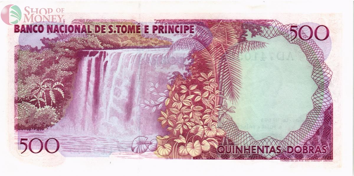 САН-ТОМЕ И ПРИНСИПИ 500 ДОБР 2