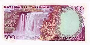 САН-ТОМЕ И ПРИНСИПИ 500 ДОБР 2