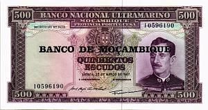 МОЗАМБИК 500 ЭСКУДО 1