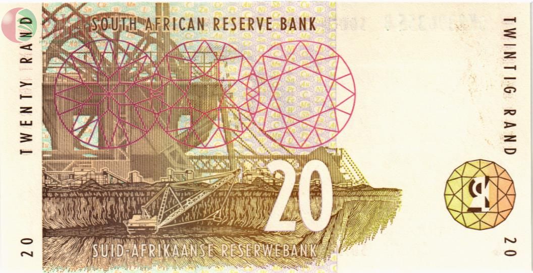 ЮАР 20 РАНД 2