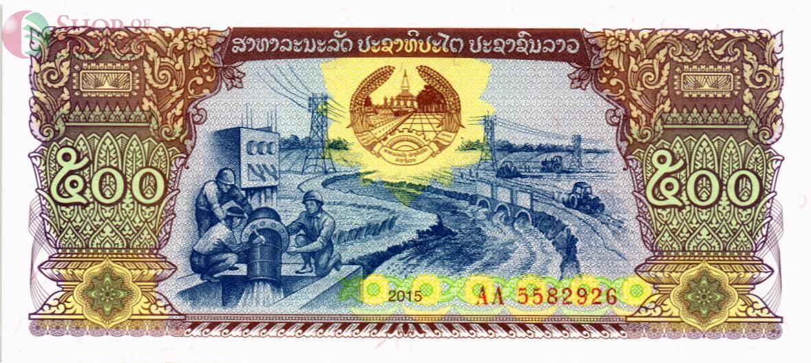 ЛАОС 500 КИП 1