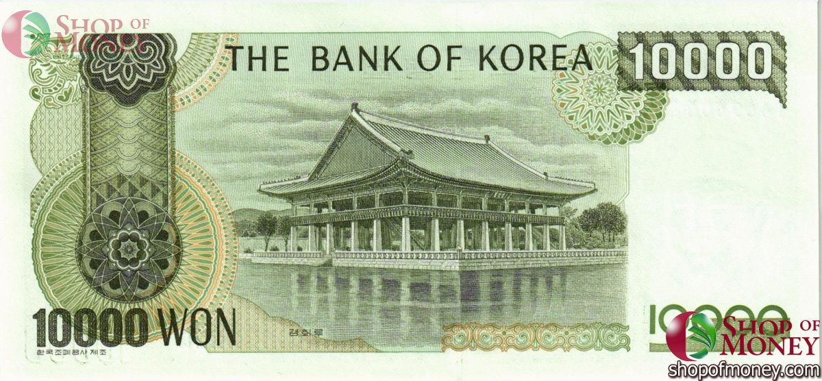 ЮЖНАЯ КОРЕЯ 10000 ВОН 2