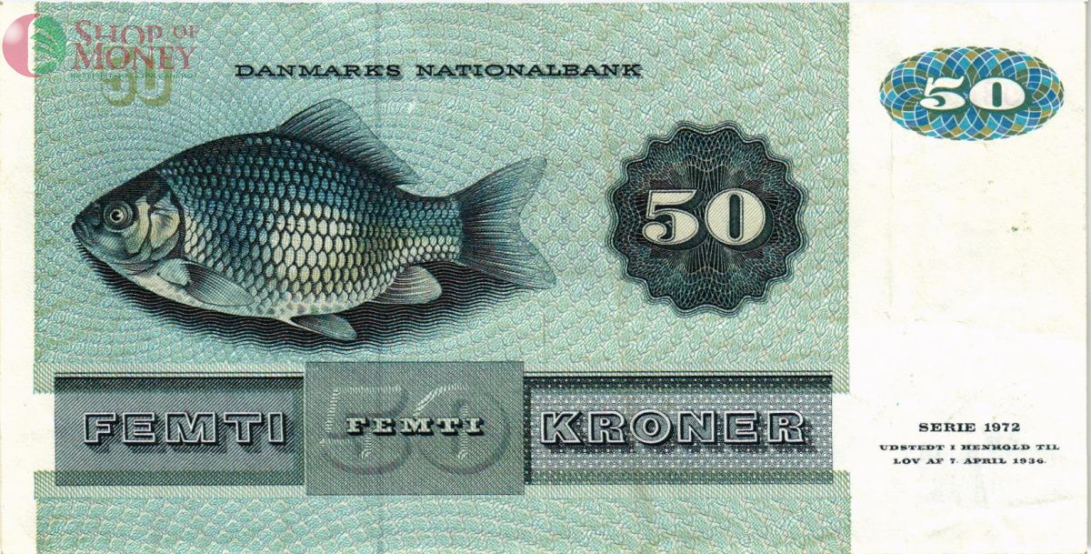 ДАНИЯ 50 КРОН 2