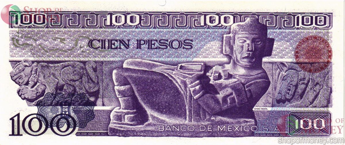МЕКСИКА 100 ПЕСО (-NS- СЕРИЯ) 2