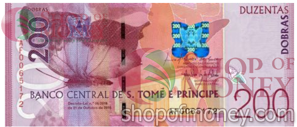 САН-ТОМЕ И ПРИНСИПИ 200 ДОБР 1