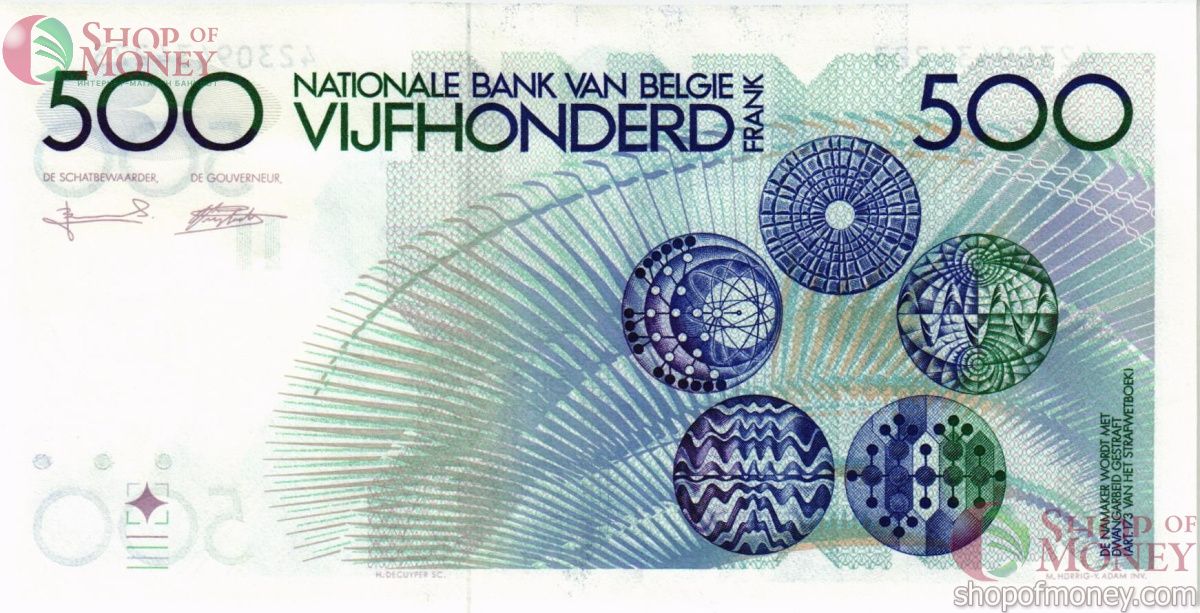 БЕЛЬГИЯ 500 ФРАНКОВ 2