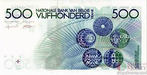 БЕЛЬГИЯ 500 ФРАНКОВ 2