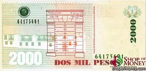 КОЛУМБИЯ 2000 ПЕСО (31.07.2014) 2