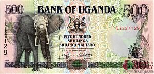 УГАНДА 500 ШИЛЛИНГОВ 1