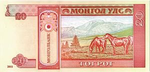 МОНГОЛИЯ 20 ТУГРИКОВ 2