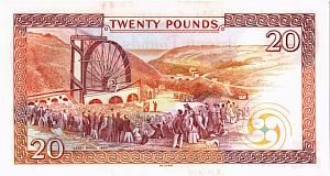 ОСТРОВ МЭН 20 ФУНТОВ 2