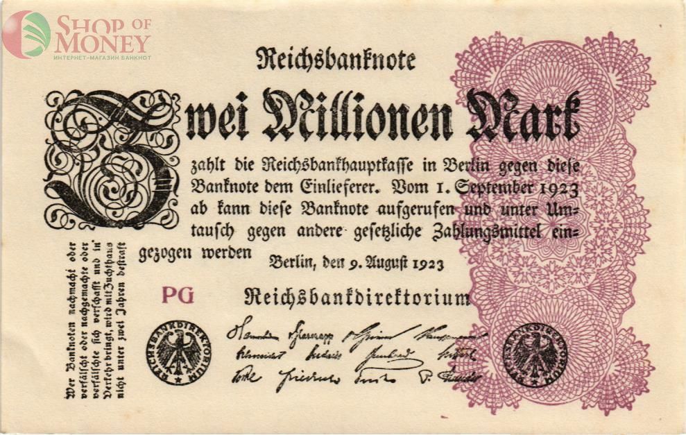 ГЕРМАНИЯ 2000000 МАРОК 1