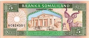 СОМАЛИЛЕНД 5 ШИЛЛИНГОВ 1