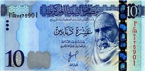 ЛИВИЯ 10 ДИНАР 1