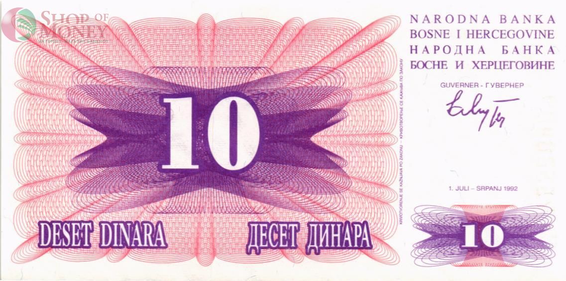 БОСНИЯ И ГЕРЦЕГОВИНА 10 ДИНАР 1