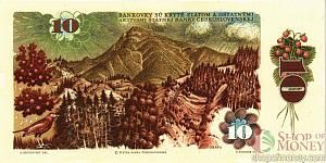 ЧЕХОСЛОВАКИЯ 10 КРОН 2