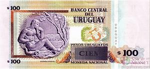 УРУГВАЙ 100 ПЕСО 2