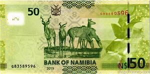 НАМИБИЯ 50 ДОЛЛАРОВ 2
