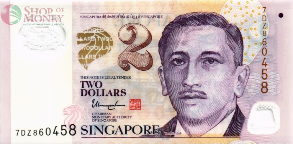 СИНГАПУР 2 ДОЛЛАРА 1