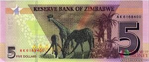 ЗИМБАБВЕ 5 ДОЛЛАРОВ 2