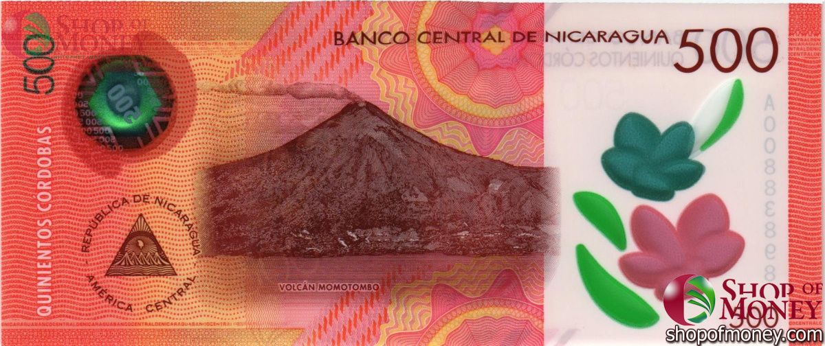 НИКАРАГУА 500 КОРДОБА 2