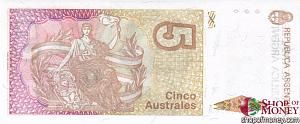 АРГЕНТИНА 5 АУСТРАЛ 2
