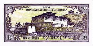 БУТАН 10 НГУЛТРУМ 2