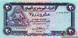 ЙЕМЕН 20 РИАЛ 1