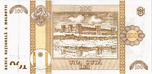 МОЛДОВА 100 ЛЕЙ 2