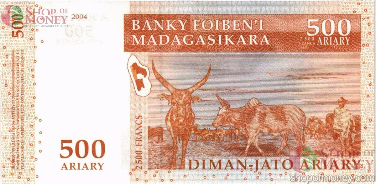 МАДАГАСКАР 500 АРИАРИ 2