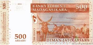МАДАГАСКАР 500 АРИАРИ 2
