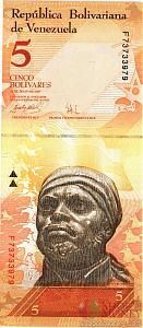 ВЕНЕСУЭЛА 5 БОЛИВАР 1