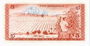 КЕНИЯ 5 ШИЛЛИНГОВ 2