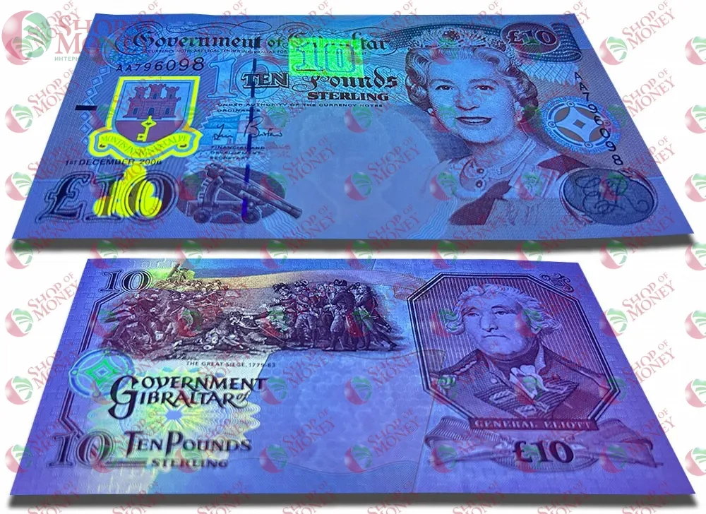 ГИБРАЛТАР 10 ФУНТОВ (-AA-) 3