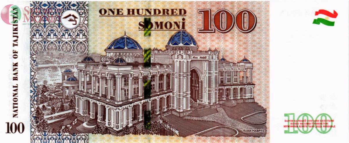 ТАДЖИКИСТАН 100 СОМОНИ 2