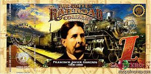 КОЛУМБИЯ КАФЕТЕРОС (RAILROAD) 2
