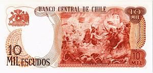 ЧИЛИ 10000 ЭСКУДО 2